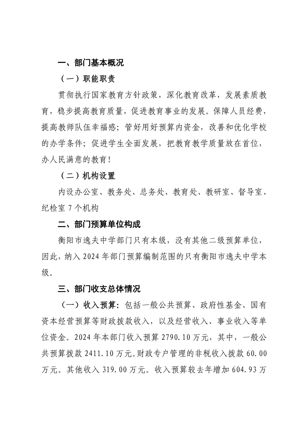 page05_1.jpg