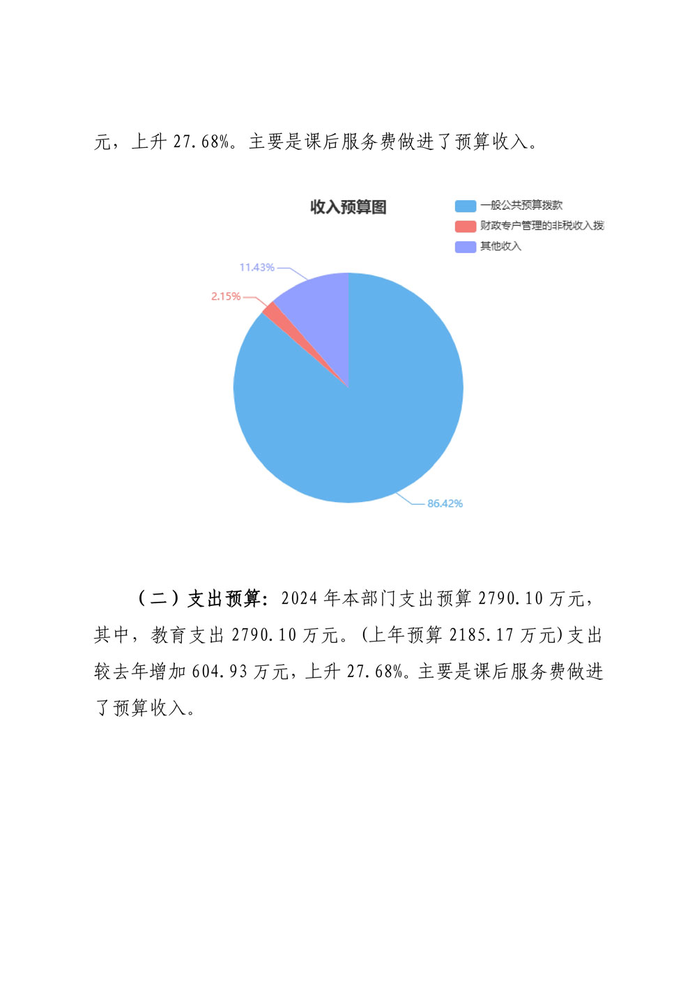 page06_1.jpg