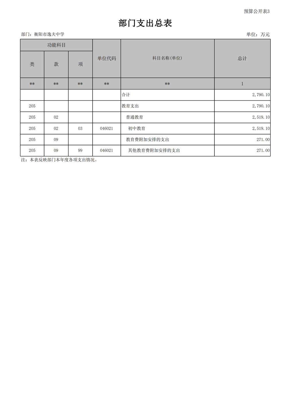 page15_1.jpg