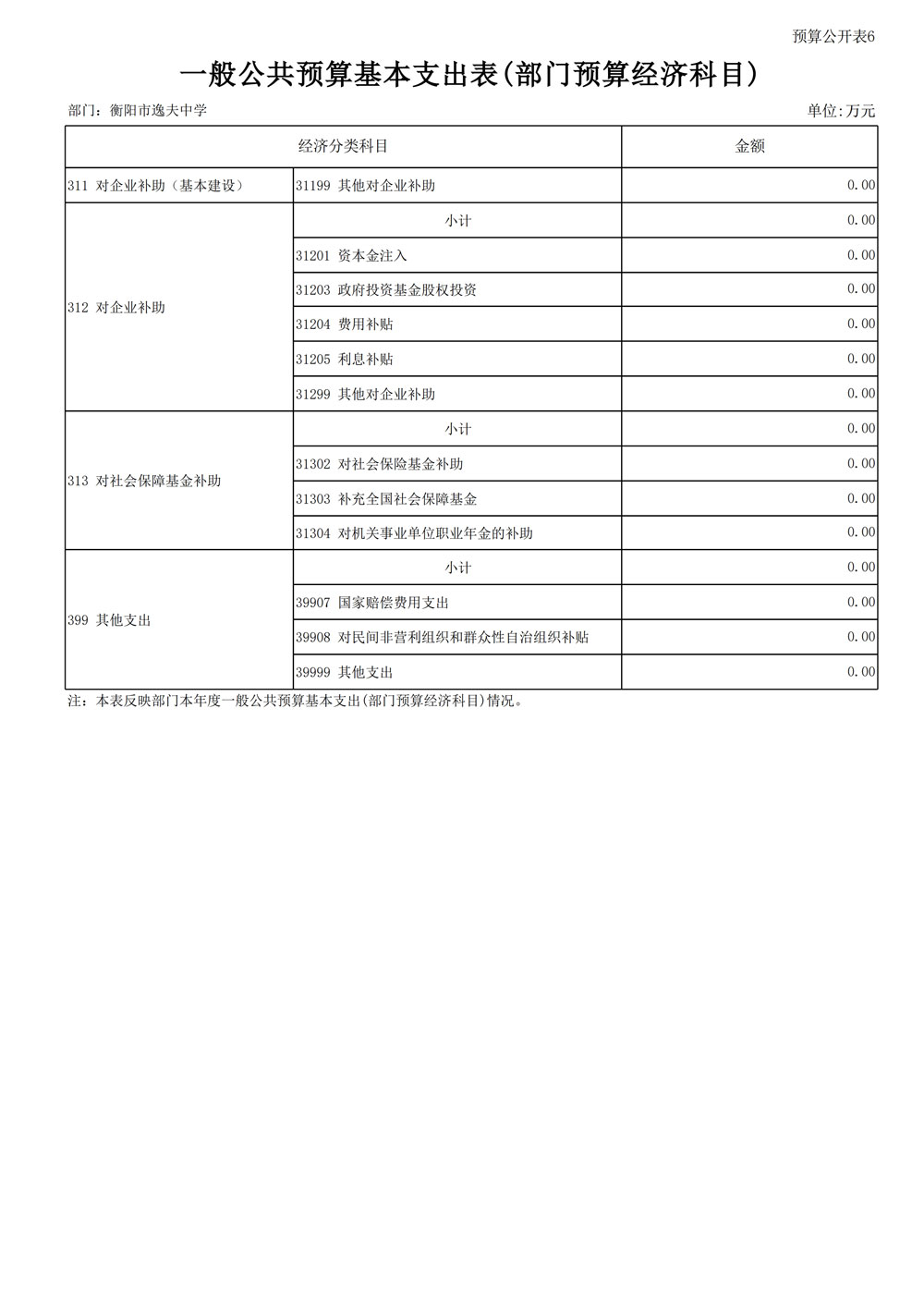 page22_1.jpg