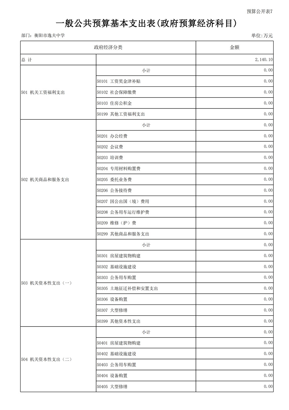 page23_1.jpg