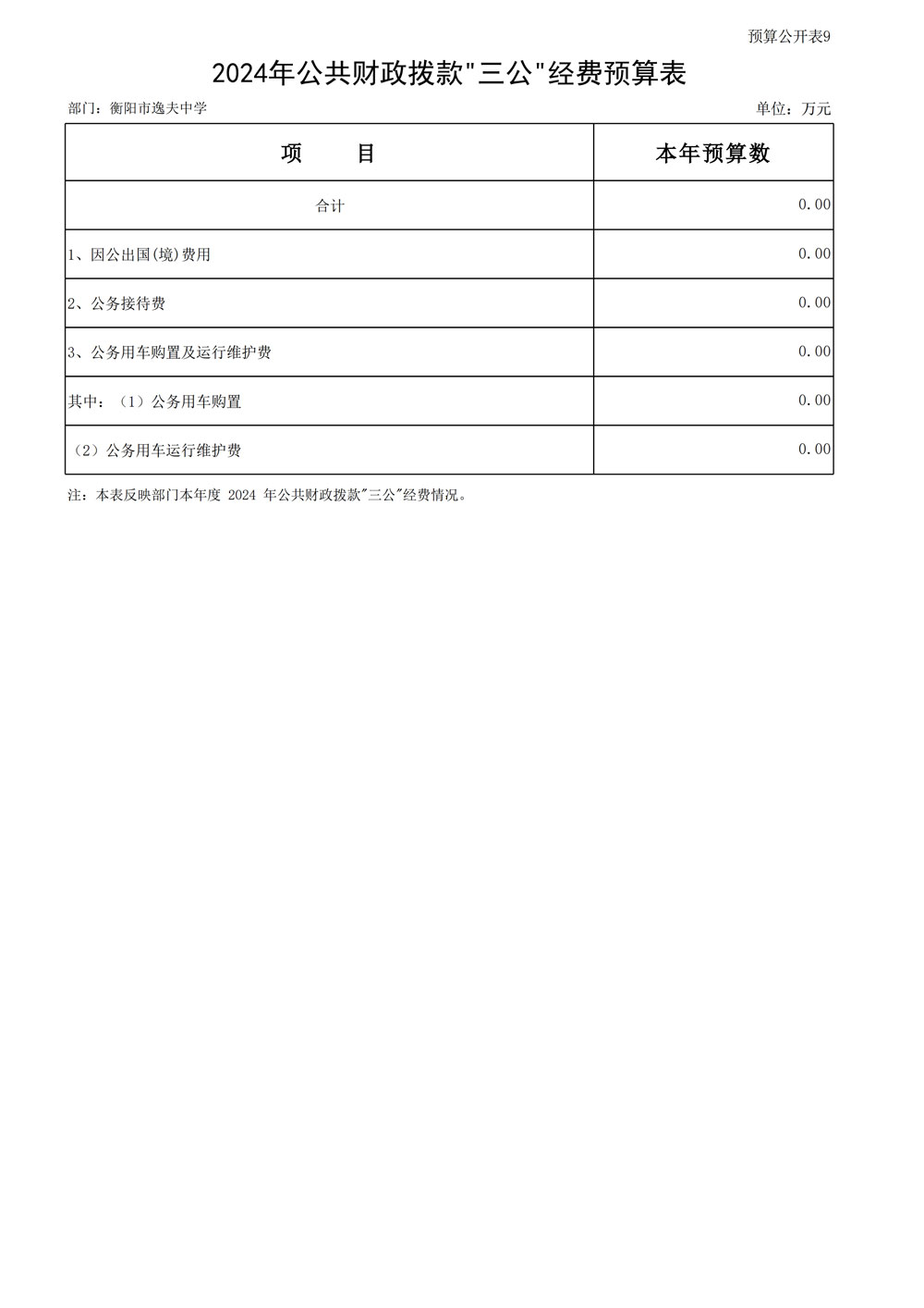 page27_1.jpg
