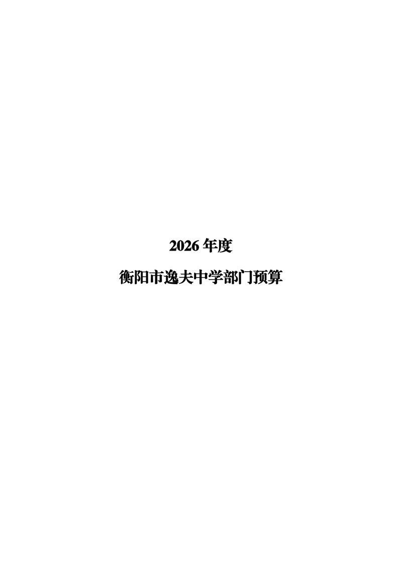 page01_1.jpg