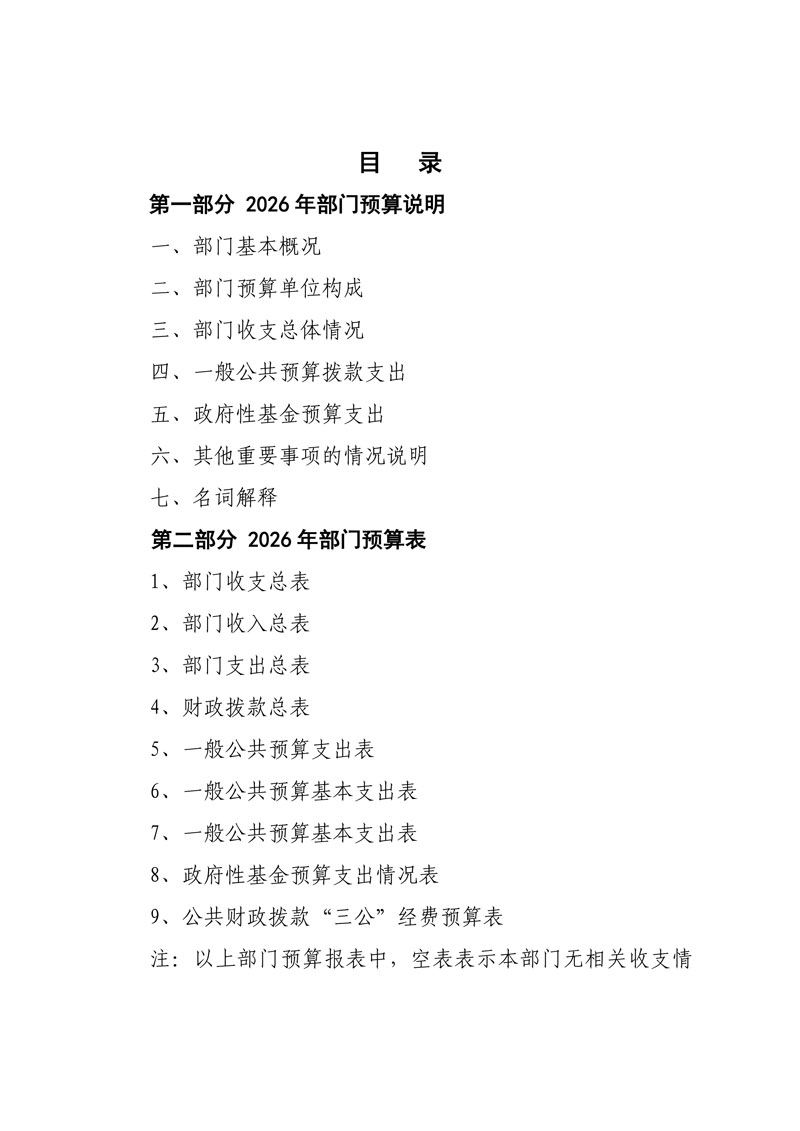 page02_1.jpg