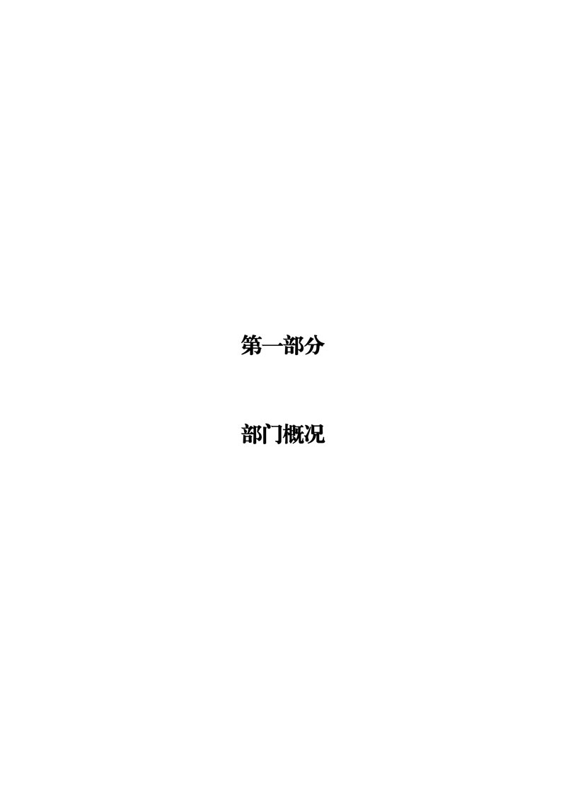 page04_1.jpg