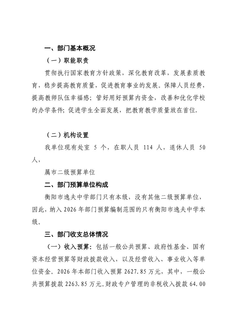 page05_1.jpg