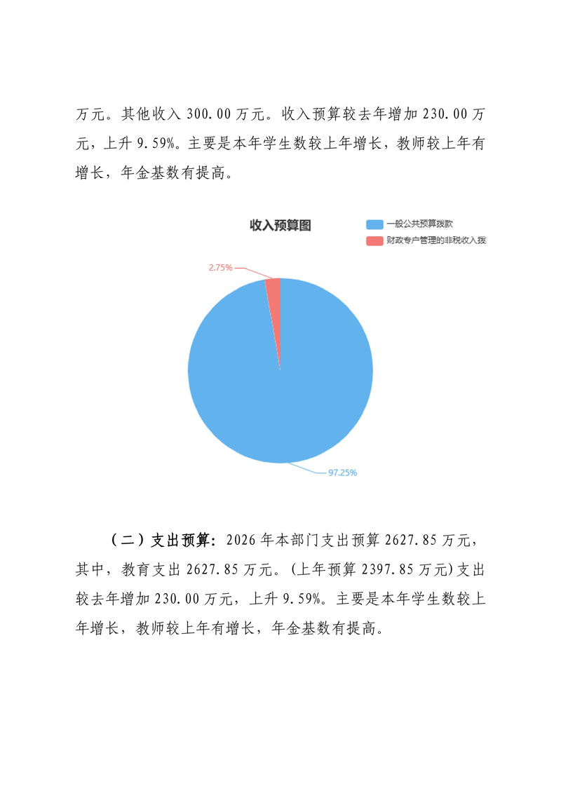 page06_1.jpg