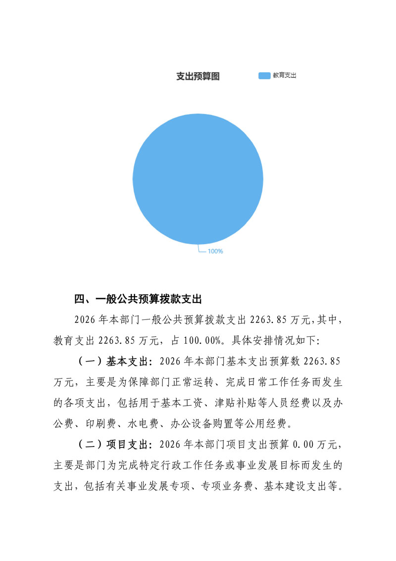 page07_1.jpg