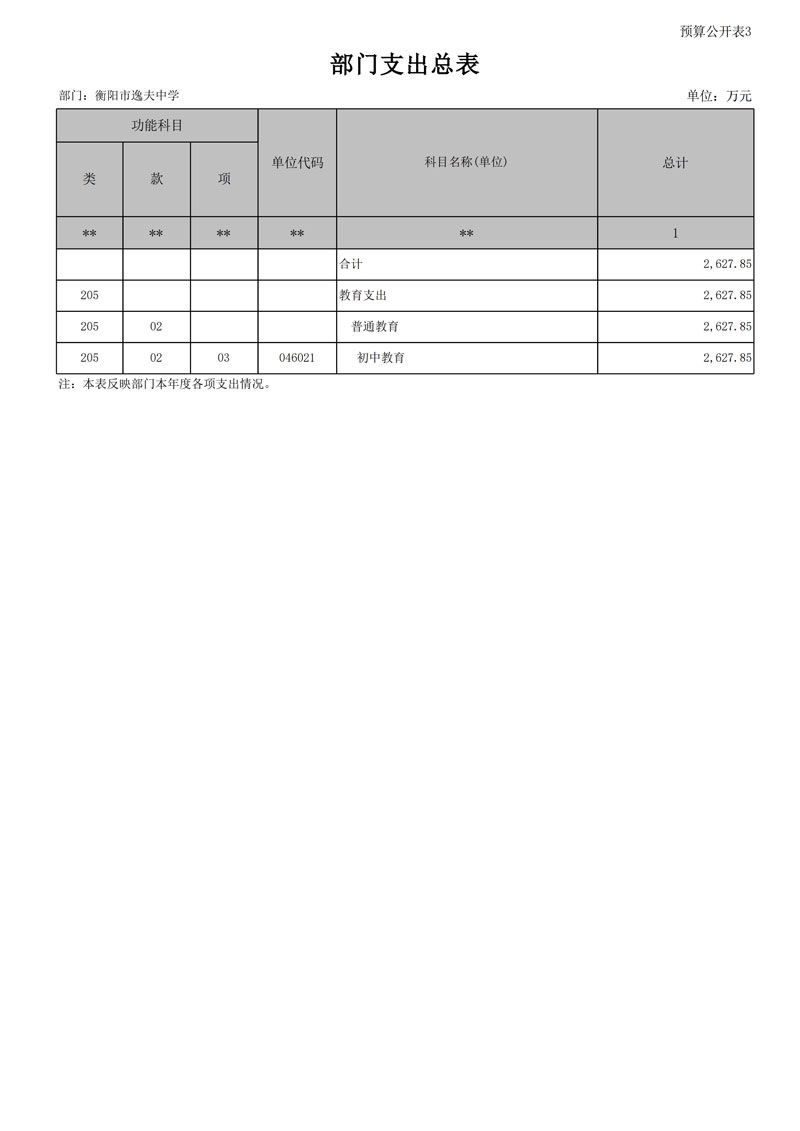 page15_1.jpg