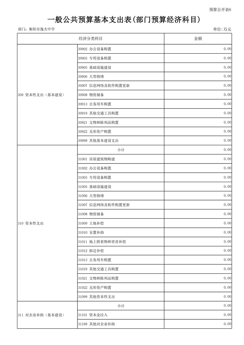 page21_1.jpg