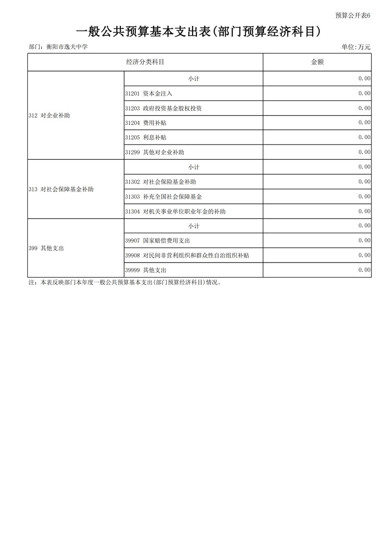 page22_1.jpg