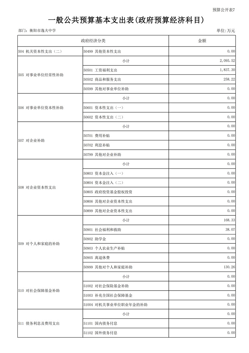 page24_1.jpg