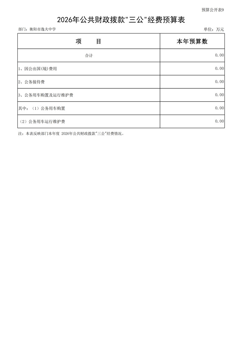 page27_1.jpg